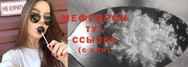 СК Нефтекумск