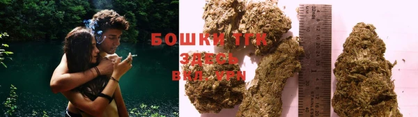 марихуана Аркадак