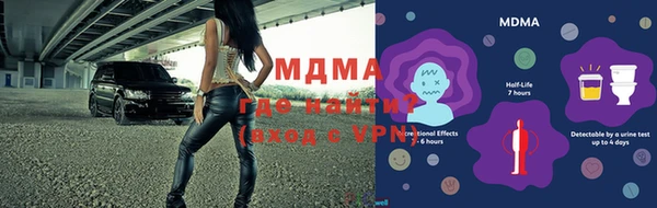мескалин Алзамай