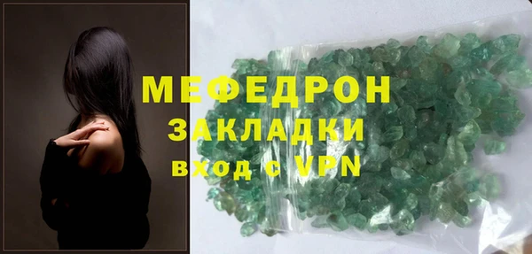 кокаин колумбия Великий Новгород