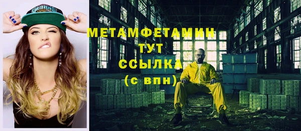 СК Алексин