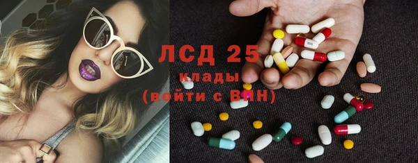 марихуана Аркадак