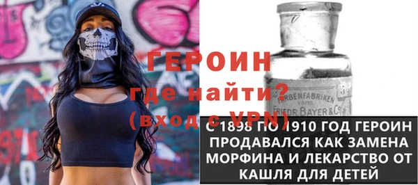 бошки Алексеевка