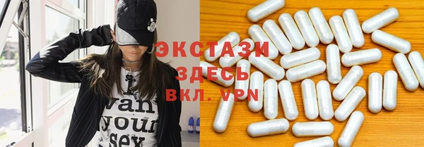 марихуана Аркадак