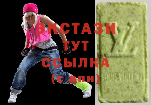 амфетамин Нея