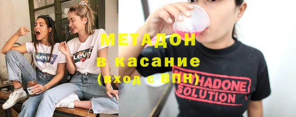 бошки Алексеевка